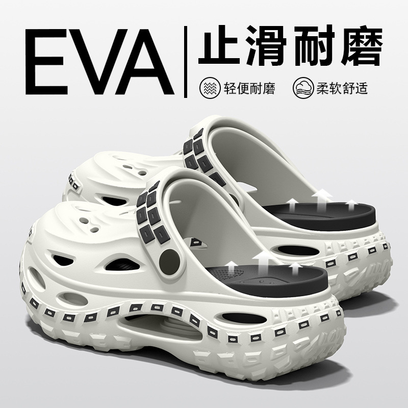 Schoenen met dikke zolen en mo - Men'S Fashion News recensie en prijs